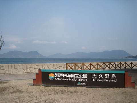 c0235167_15512255.jpg