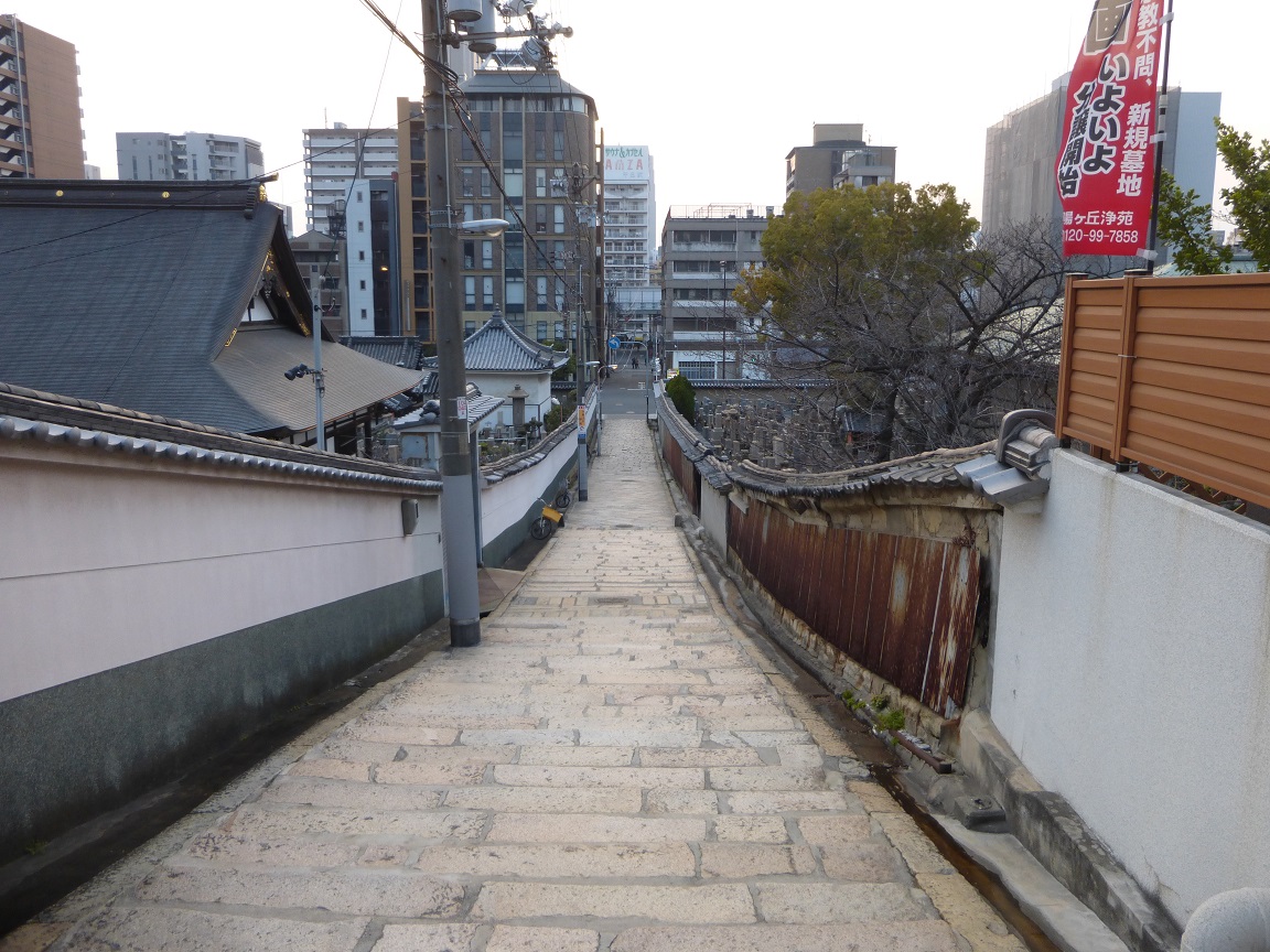 大阪の街 2_f0205367_1428546.jpg