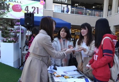 イオンタウン富士南、南町田グランベリーモールありがとう!!_e0261371_20121120.jpg
