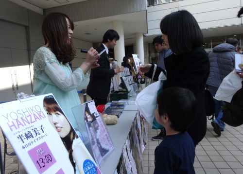 ただいまの約束発売記念ライブ＠山野楽器たまプラーザテラスありがとう！_e0261371_21383294.jpg