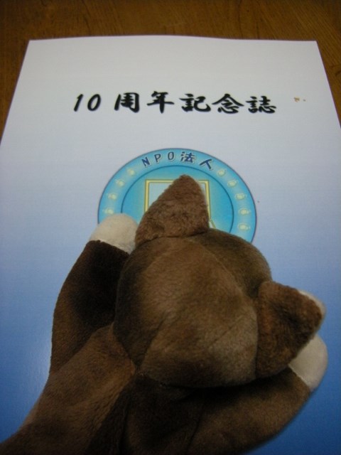 f0063887_23514475.jpg