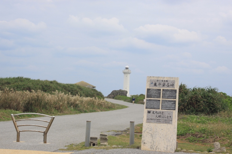 b0138798_1703766.jpg