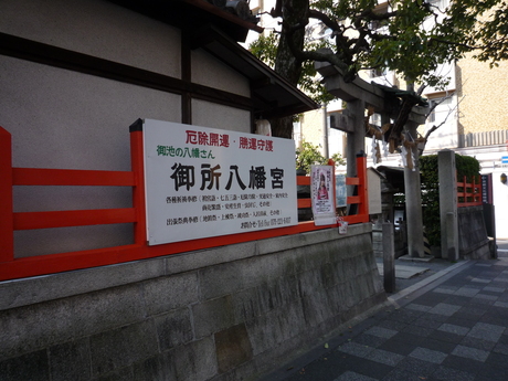 f0250403_17504059.jpg