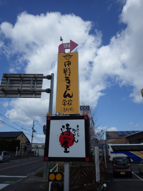 c0280206_1932714.jpg