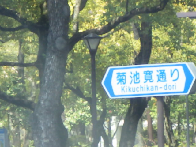 c0280206_1983188.jpg
