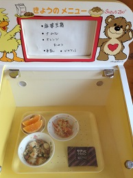 3月25日_f0236012_1663752.jpg