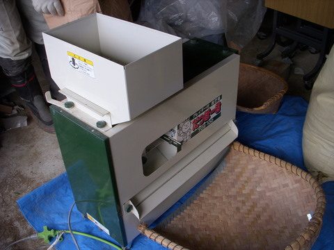 f0260120_16542917.jpg