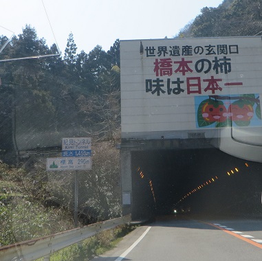 c0280322_15465944.jpg