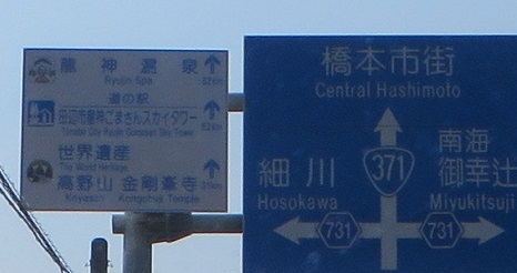 c0280322_15493346.jpg