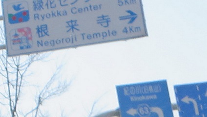 c0280322_16022188.jpg