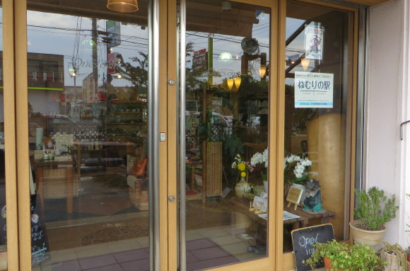c0280322_18023619.jpg