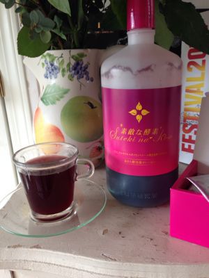 免疫力upに素敵な酵素。パウダーもあるよ!_f0215324_11372751.jpg