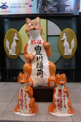 e0133025_21354344.jpg