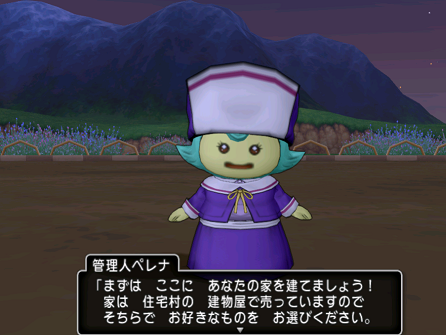 f0202427_2105941.png