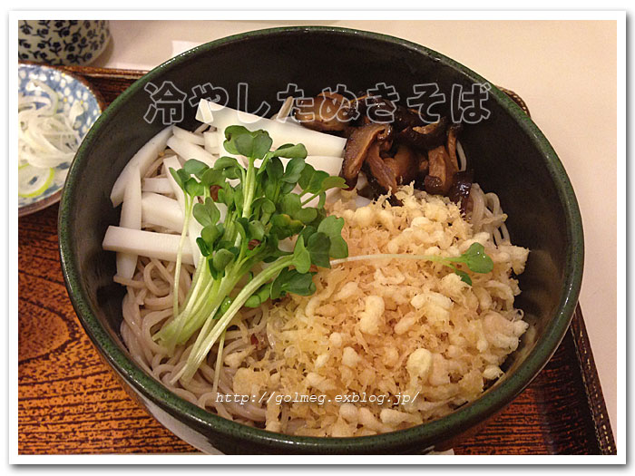 T Cat砂場で冷やしたぬきそば 人形町からごちそうさま T Cat砂場で冷やしたぬきそば 人形町からごちそうさま