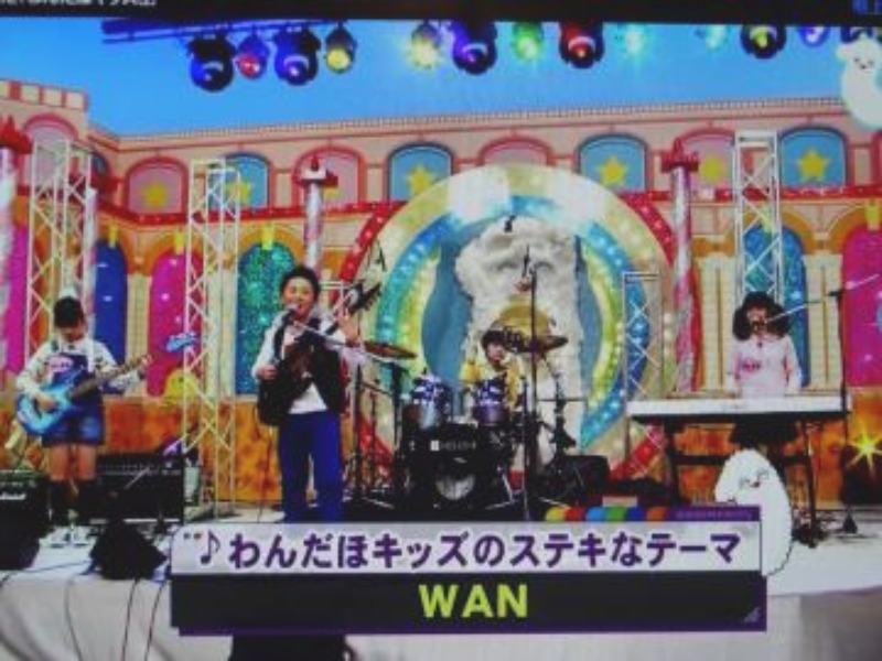 小学生バンド「WAN」テレビ出演（ 東海TV「わんだほキッズ」）_a0183331_21505781.jpg