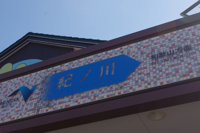 c0113733_0405379.jpg