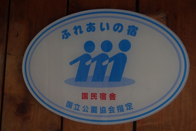 c0113733_0452561.jpg