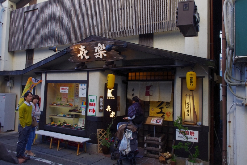 c0113733_046787.jpg
