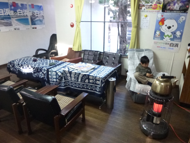 c0113733_055317.jpg