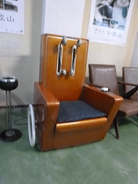 c0113733_0562362.jpg