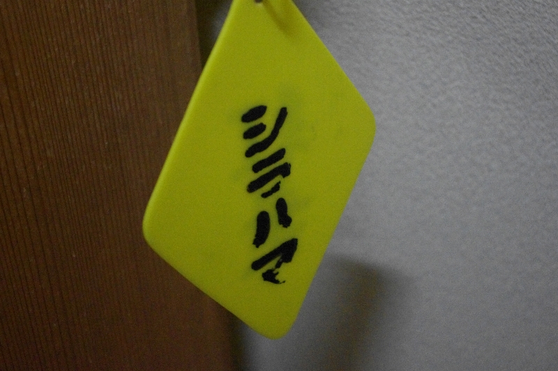 c0113733_0573699.jpg