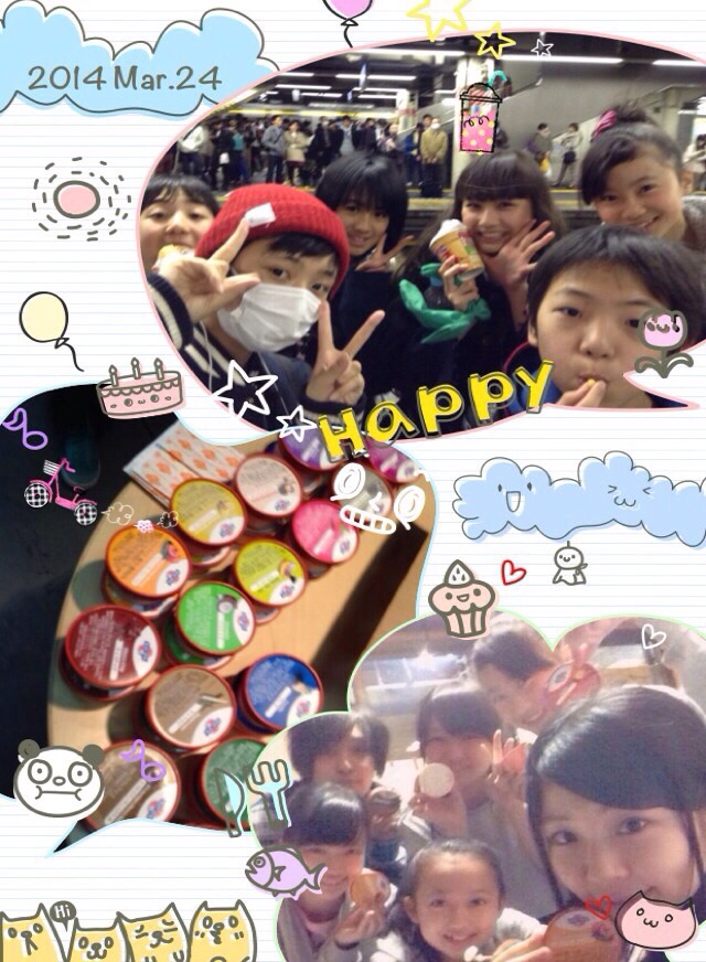 アイスご馳走様です☆(岡野渚)_b0314139_14261141.jpg
