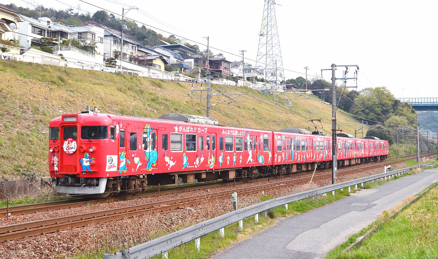 カープトレインと115系40N : 団塊鉄ちゃん気紛れ撮影記