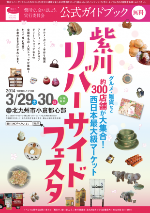b0242248_10385536.png