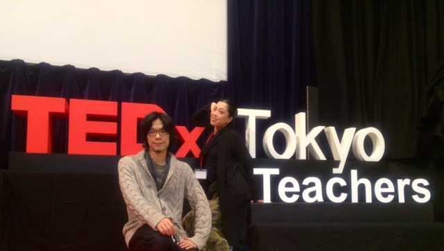 TEDxTokyo Teachers 報告_d0166558_18243941.jpg