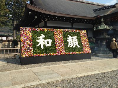 e0292365_19131814.jpg