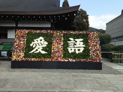 e0292365_19135433.jpg