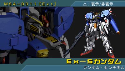 野望 ギレン ps4 の
