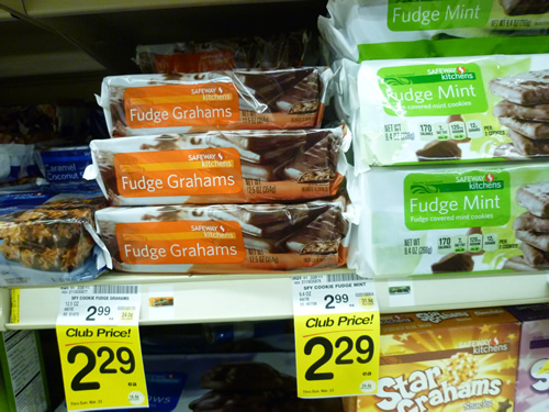 SAFEWAY(セーフウェイ)02_c0152767_2303410.jpg