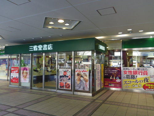 今夕は、山崎洋子さんと、お会いして、横浜のディープな世界を・・・。_c0198869_23165153.jpg