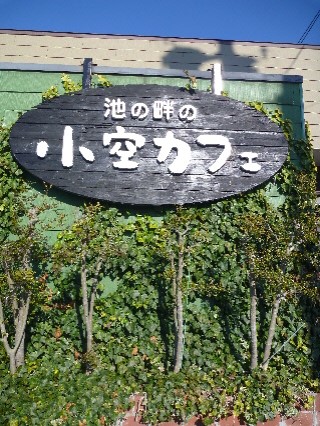 e0161972_850313.jpg