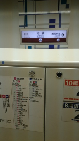f0218182_12213590.jpg