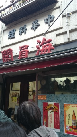 f0218182_12271689.jpg