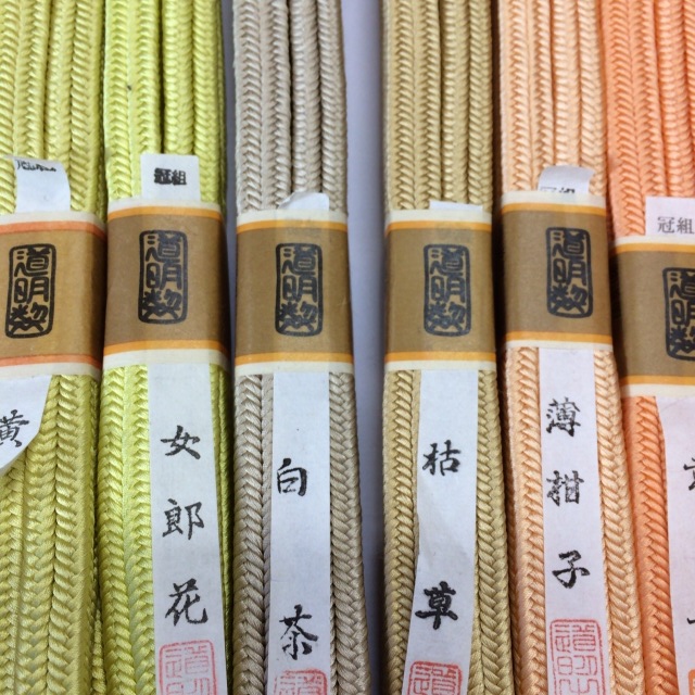 老舗上野の「道明」の美・帯締め_f0083294_20195684.jpg