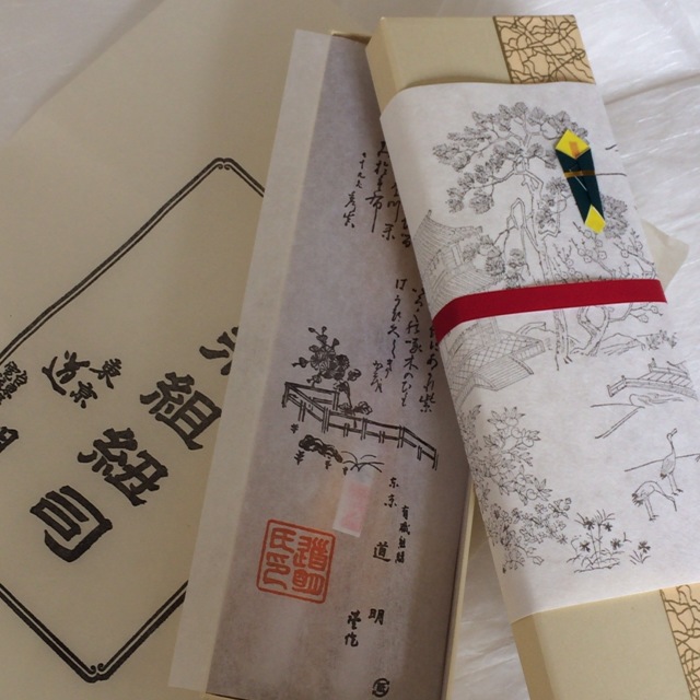 老舗上野の「道明」の美・帯締め_f0083294_20415739.jpg