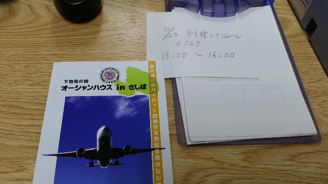 b0138798_163128.jpg