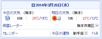 f0087800_456172.png