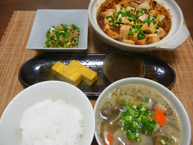 麻婆豆腐定食_e0028505_22485653.jpg