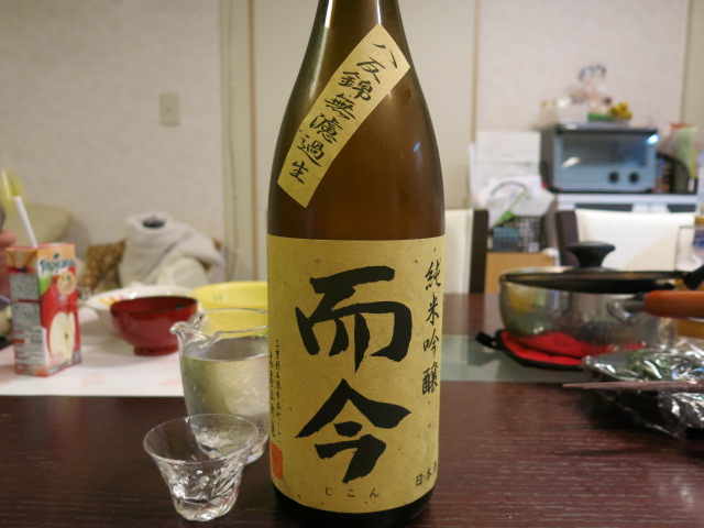 c0203111_23143337.jpg
