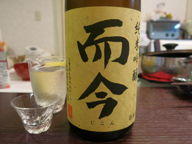 c0203111_23144560.jpg