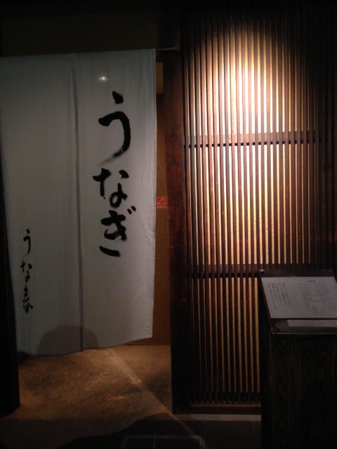 名古屋フェア日記_b0115615_15264931.jpg