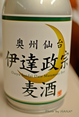 f0302415_2184742.jpg