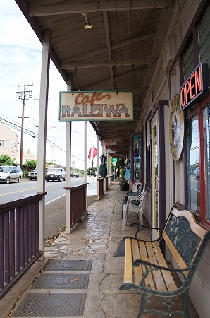 Cafe Haleiwa＠ハワイ でパンケーキ！_d0163317_16165759.jpg