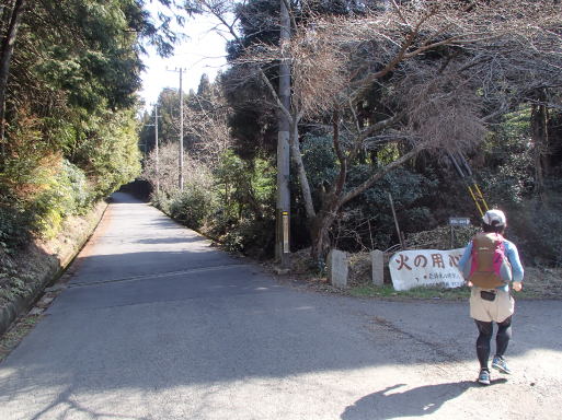 ホラポス隊！　鷲峰山金胎寺へ_a0036424_10270439.jpg