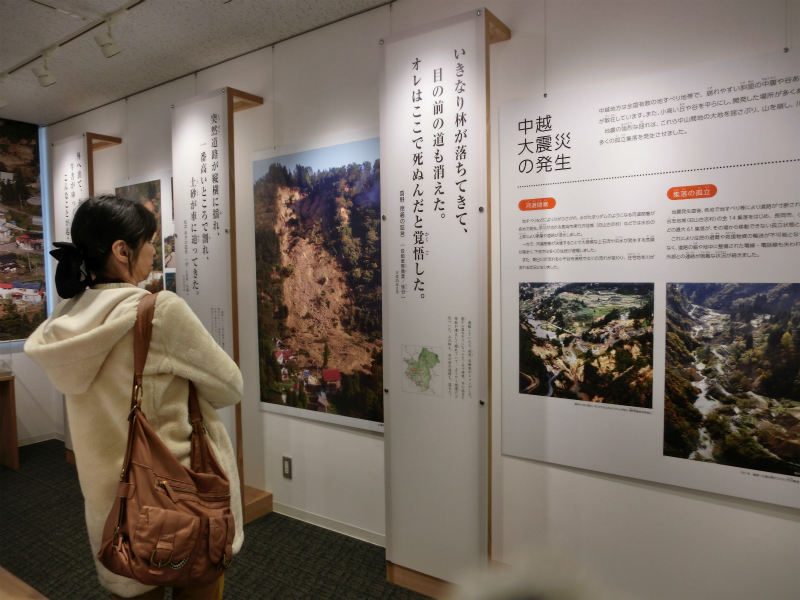 山古志や三太夫と、のろまん農場☆_e0061225_1445654.jpg